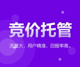 深圳網絡推廣形式靠譜嗎